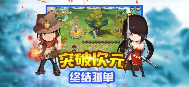 充实用地“库存量” 培育发展“增长极”