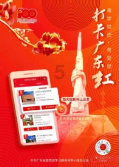 拯救精灵的土地7