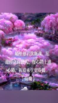 救援医学院学生